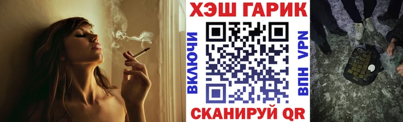Гашиш VHQ  Липки 