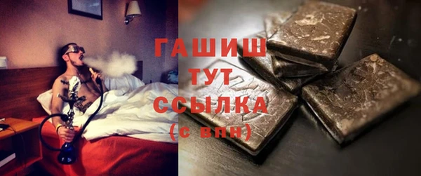 первитин Михайлов