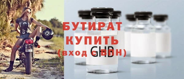 скорость mdpv Михайловск