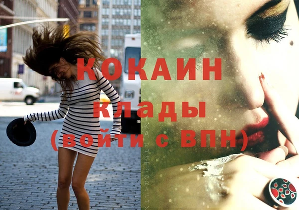 бошки Михайловка