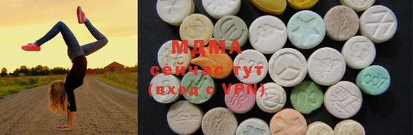 скорость mdpv Михайловск
