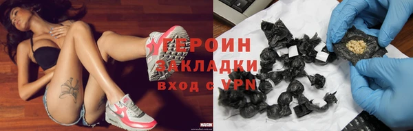первитин Михайлов
