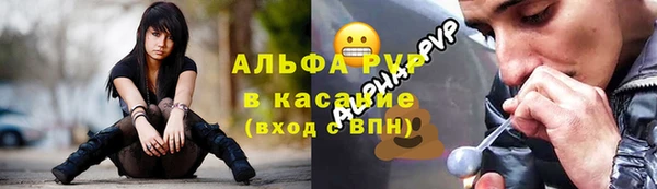 наркотики Козловка
