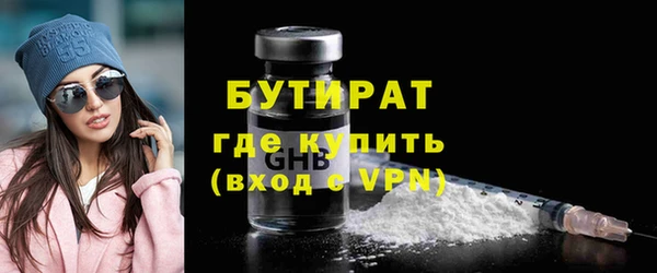 бошки Козельск