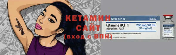 наркотики Козловка