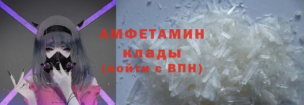 бошки Михайловка