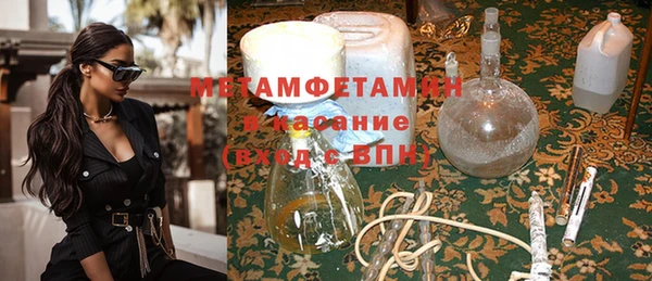 первитин Михайлов