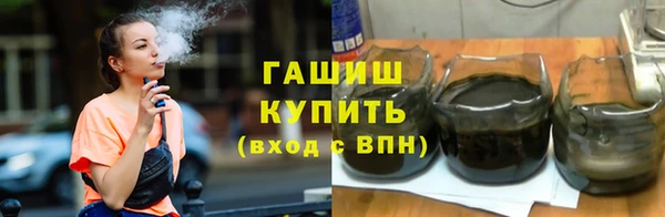 первитин Михайлов