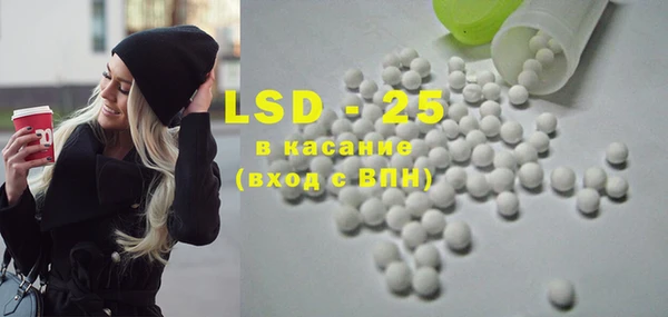метамфетамин Кодинск