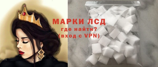бошки Козельск
