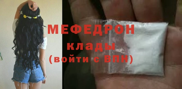 первитин Михайлов