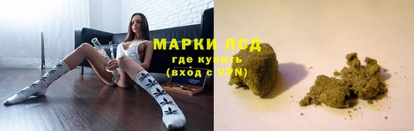 метамфетамин Кодинск