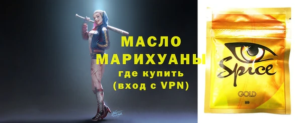 первитин Михайлов