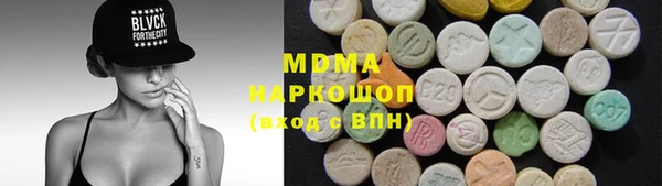 скорость mdpv Михайловск