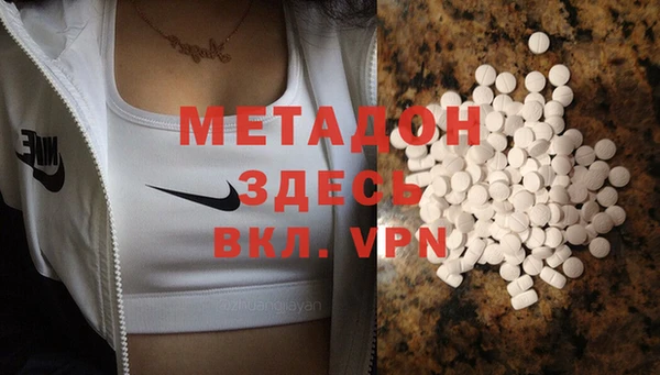 наркотики Козловка