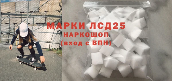 наркотики Козловка