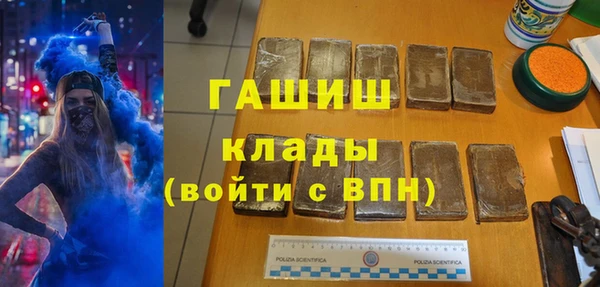 скорость mdpv Михайловск