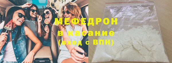 первитин Михайлов