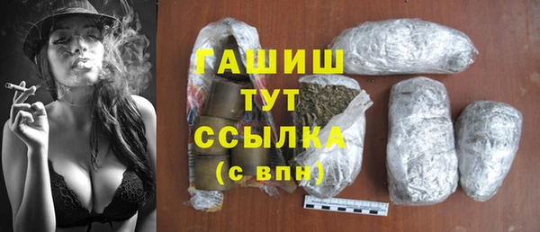 бутик Артём