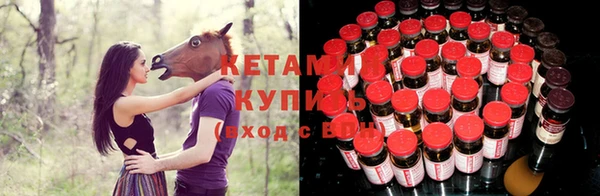 бошки Михайловка