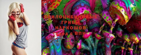 наркотики Козловка