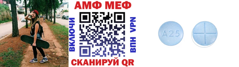 блэк спрут   продажа наркотиков  Липки  Первитин мет 