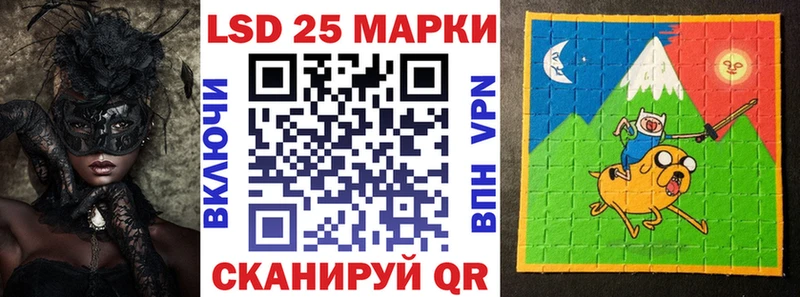 блэк спрут   Липки  Марки NBOMe 1,8мг 