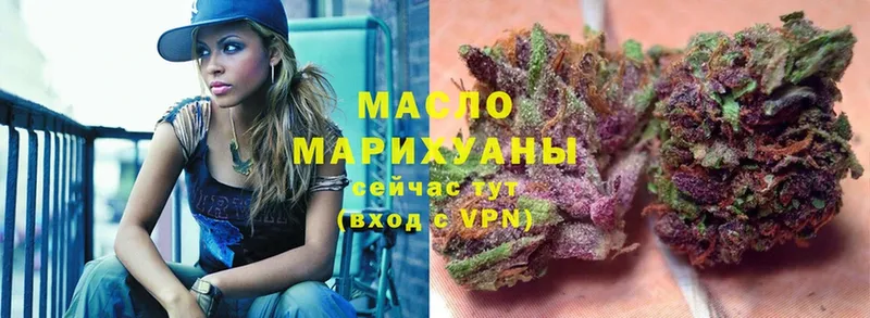 гидра как зайти  Липки  ТГК THC oil 