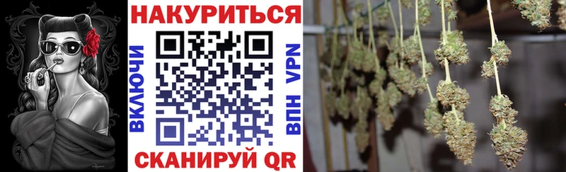 кракен онион  Липки  МАРИХУАНА гибрид 